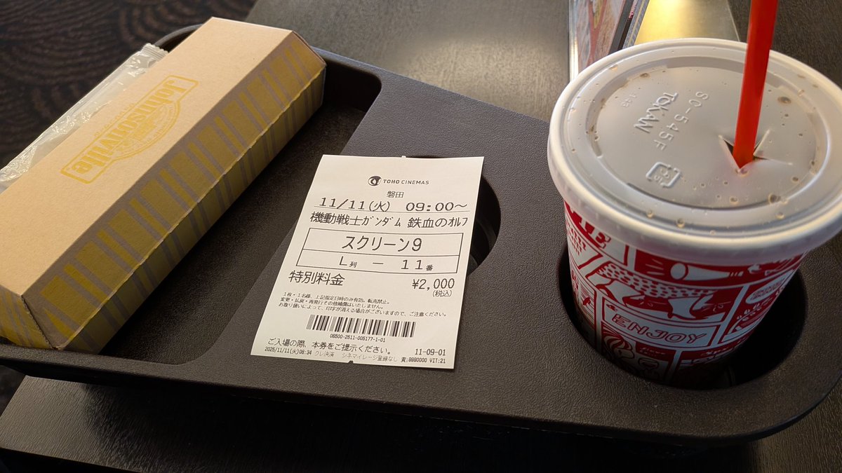 おみつ2 NEW Men's Adidas ORIGINALS ZX 22 BOOST Shoes GX2035 | eBay