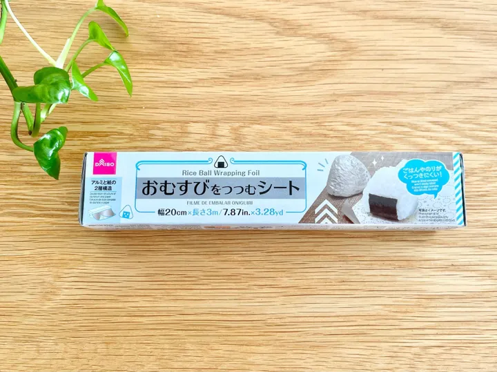 サンキュ！編集部【公式】 tweet media