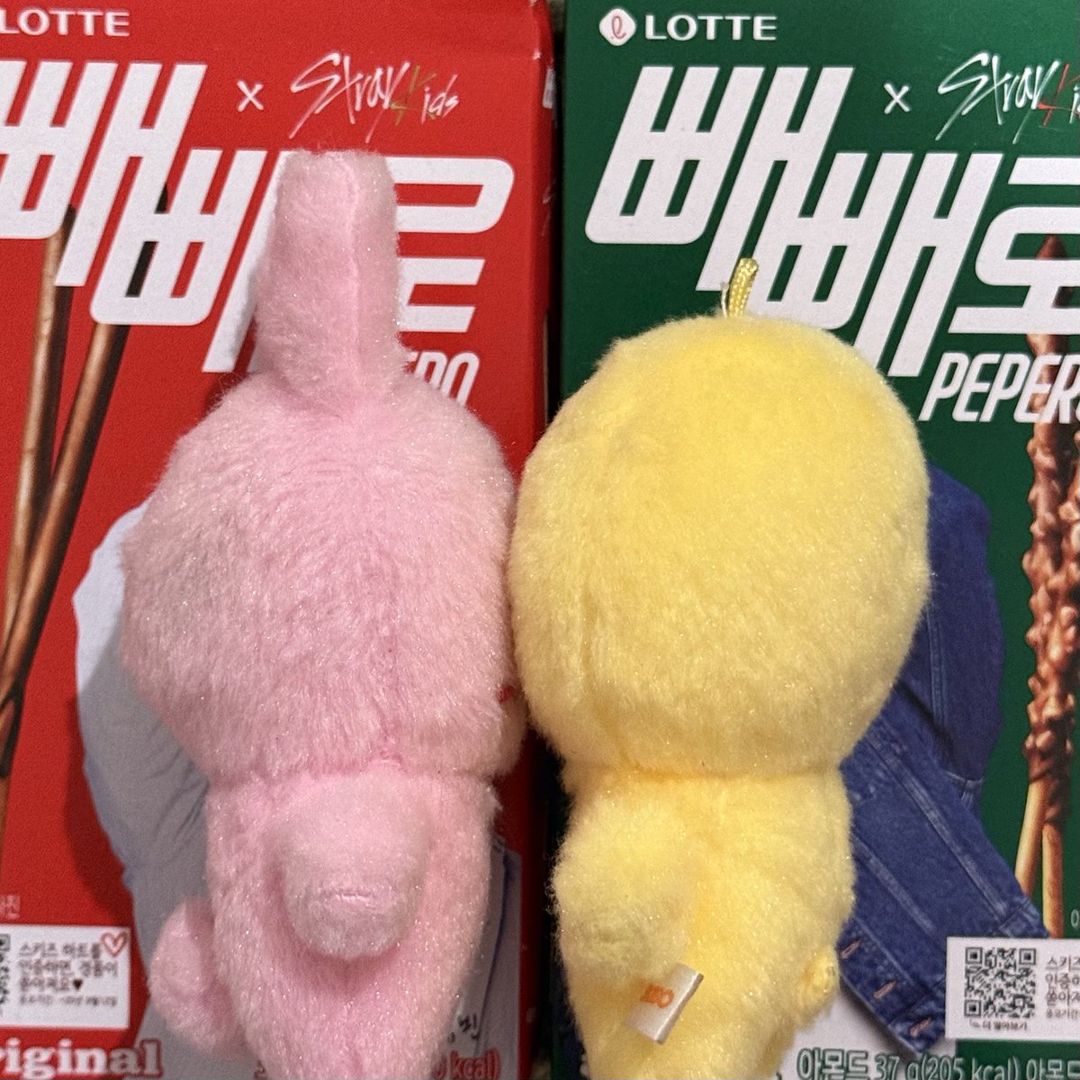 changlix pepero challenge (real)