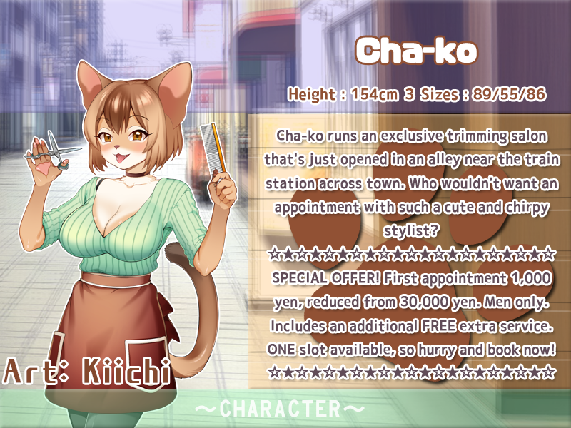 fakkugames's tweet photo. Need a trim? Cha-ko can get your fur in tip top shape! It's a full-body service, and she might even provide you with an extra special treat ๐
Two Beasts Or Not To Beast is available now exclusively on FAKKU!
๐ https://t.co/YT7oGWpbP6
#2beasts #furry https://t.co/u8bLfVzOPH