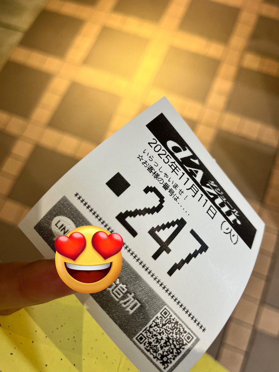 ⭐︎ やよい様 ⭐︎専用ページ 𝓎𝒶𝓎ℴ𝒾𐙚 (@frp_y) / Posts / X