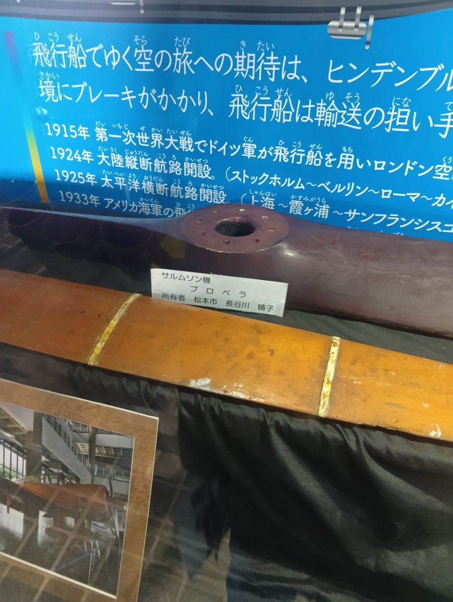 田中茶々様 ムラカミ農園 on X