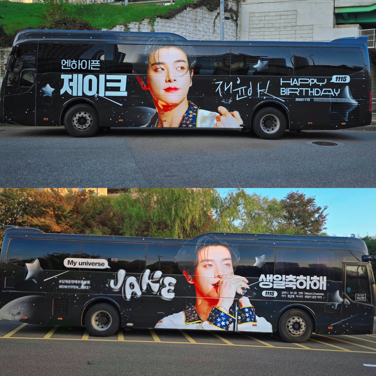 ENHYPEN JAKE JAPAN FANBASE(サブアカ→本アカ)(SLOW) (@JAKE_JPFBNEW