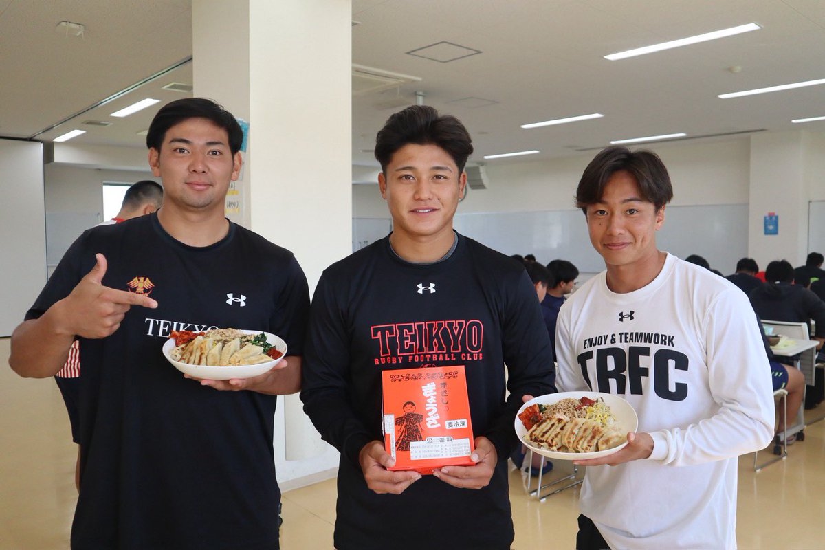 帝京大学ラグビー部 on X