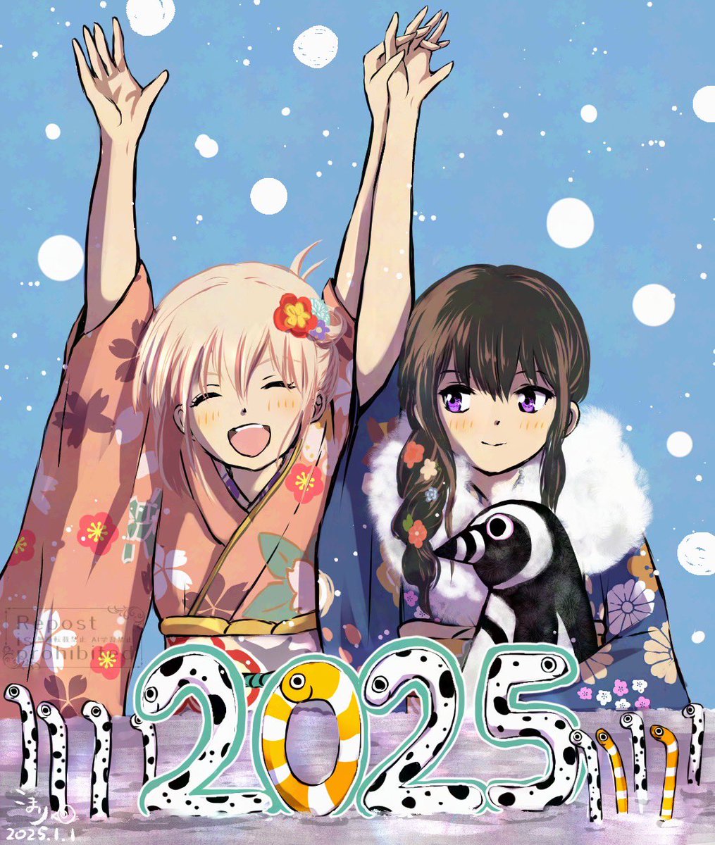 Kaorin Daioh 💛✨ (@KaorinDaioh) / Posts / X