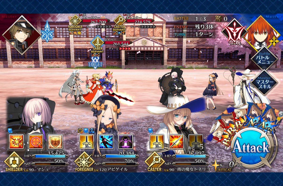 涅槃壱鄙︎ (⃔ ねはんｲﾁﾋﾅ )⃙⃘ on X