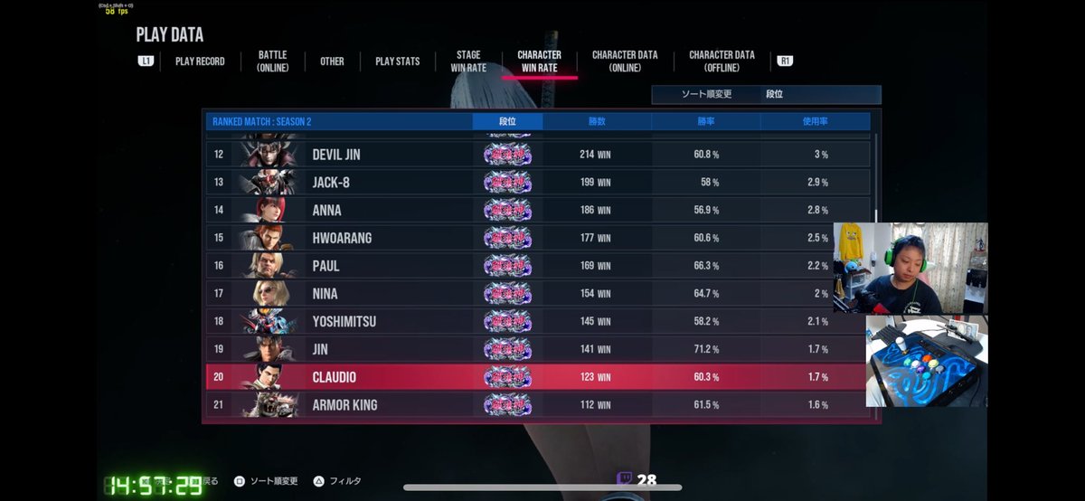 はっしー カワサキスーパースポーツのフラッグシップモデル、Ninja ZX-10R NEW