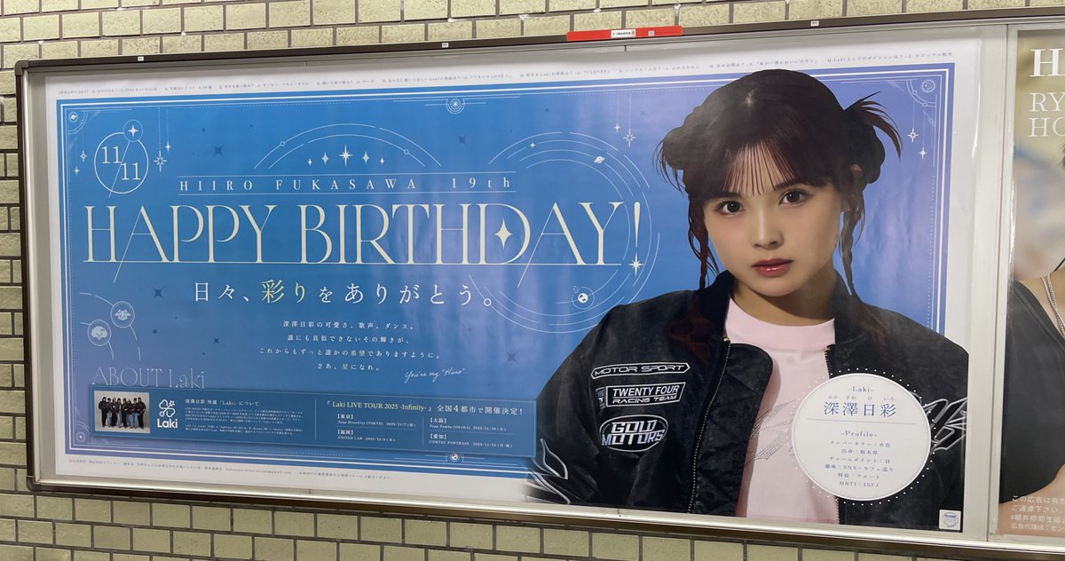 ✮【プロフィール必読】ページ プロフィール必読 プロフィール必読 プロフィール必読 ZX