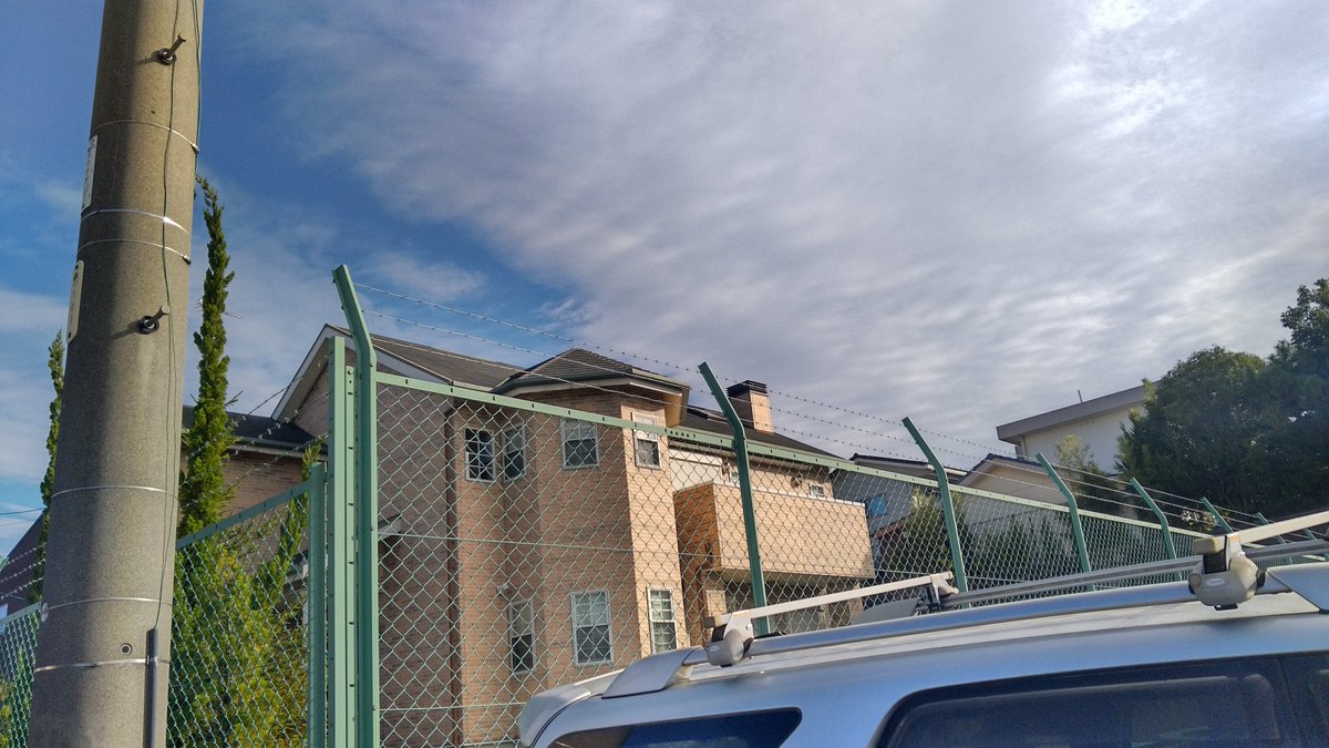 keytutu1970 THE RUMCOKEs on X