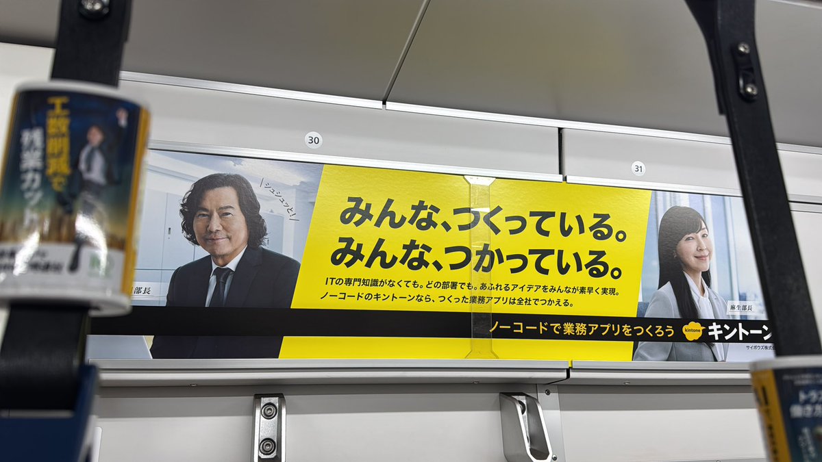 fumokmm's tweet image. ノーコードツールで構築した業務アプリは、そのプラットフォームに依存します。万が一サービスが終了した場合、業務に支障が出る可能性は常に考慮すべき点です。