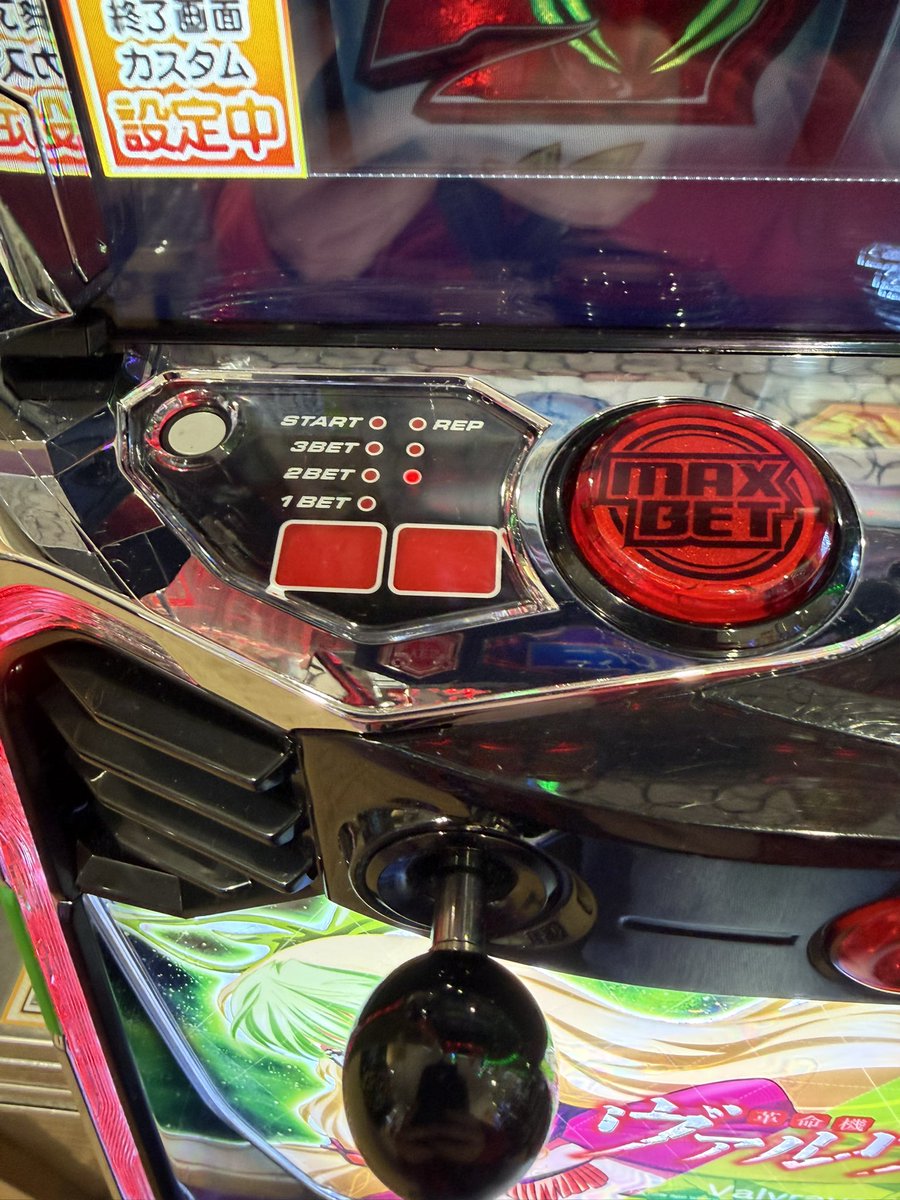 うたまる🔥💫🧪🦀♥️ (@Kuraudo1019) / Posts / X