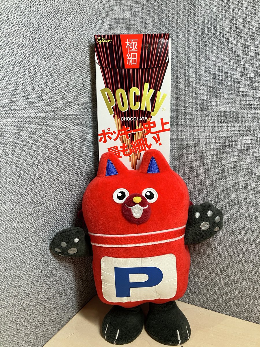 おはめきょ(๑╹ω╹๑)
今日は #ポッキープリッツの日❣️

いろんな味がありますが、どれが好きですか？
中の人は極細ポッキー派＼＼\\٩( 'ω' )و //／／

#企業公式が朝の挨拶を言い合う
#めきょぱ #ポッキー #ポッキーの日