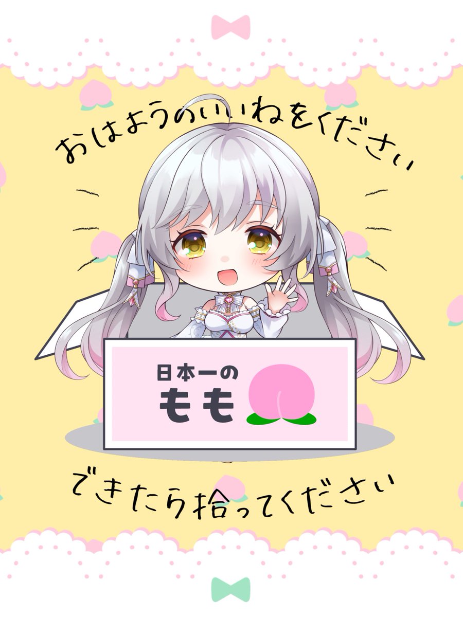 みかち様専用 みか様専用 みか様専用 ミカ 様専用ページ みかち みかち様専用 みか様専用 みか様専用 ミカ 様専用ページ みかち