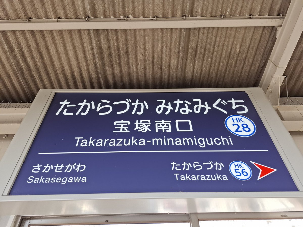 えのきたけページ エノキ on X