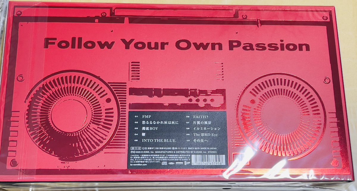 ❤さくら(桜来)さま❤NoteMakingEnergy❤ ✿咲桜⇔ sakura✿ on X