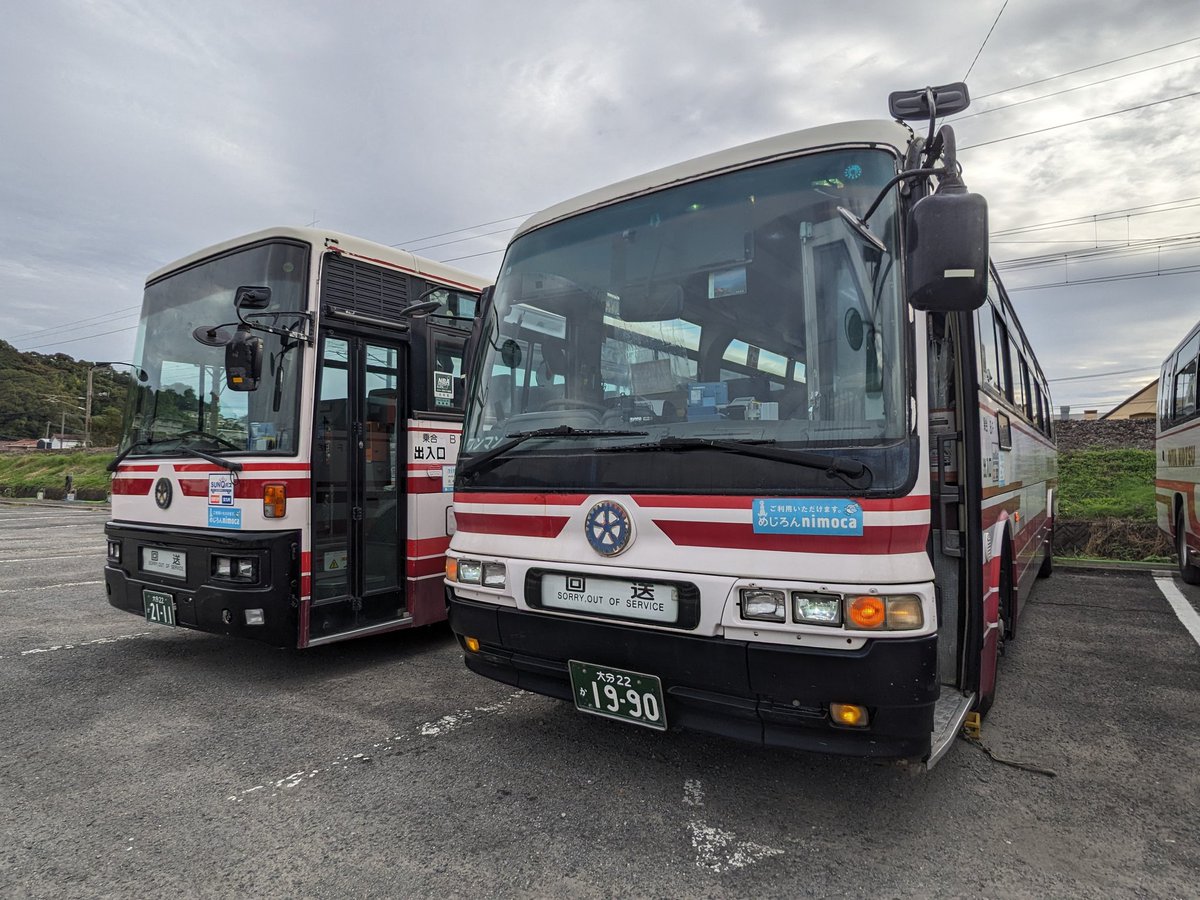 横井 🚀🚀🚀 Square light ‼️🔲😳 kaminari 280zx s130z #横手オールドカー