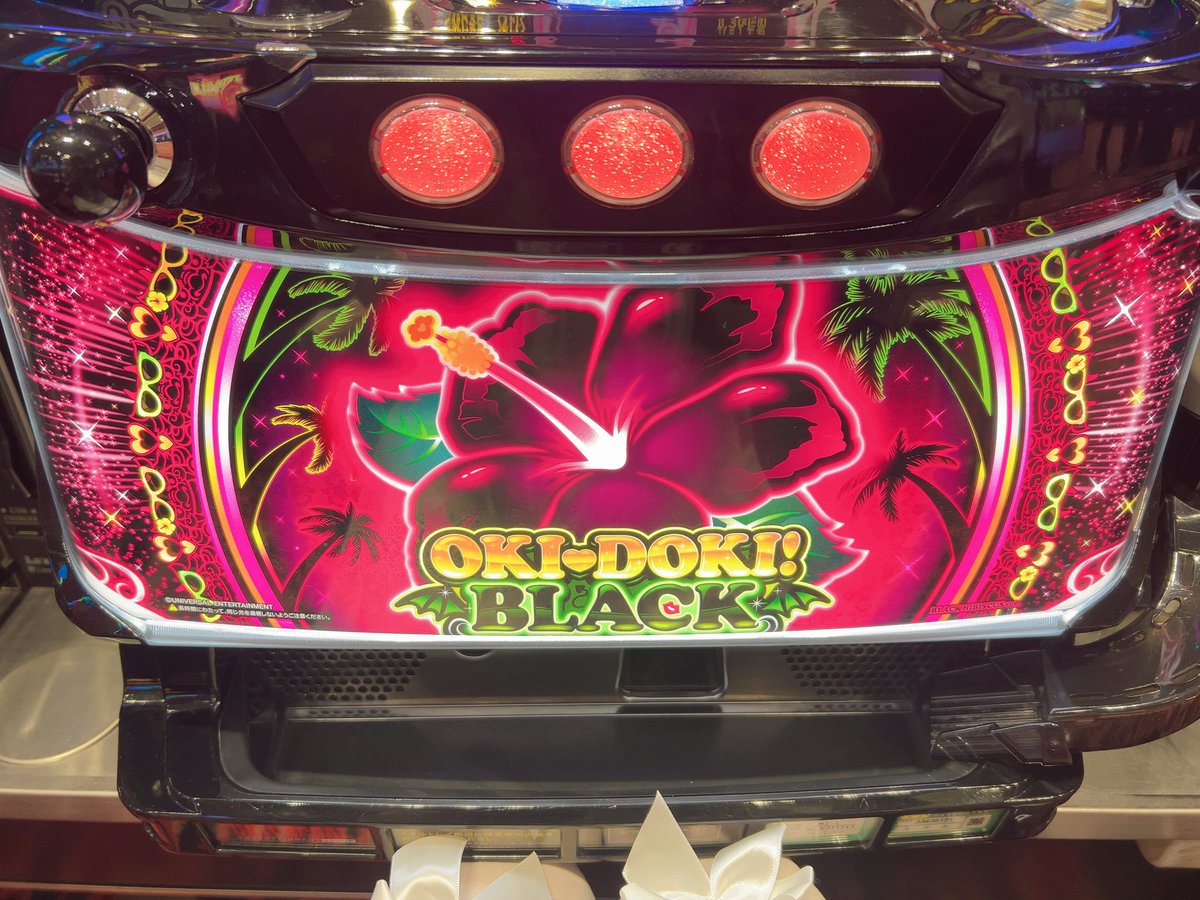 朝一19gで光ったからいいモード期待したいんだけどなあ…🌺 🩵#KEIZ