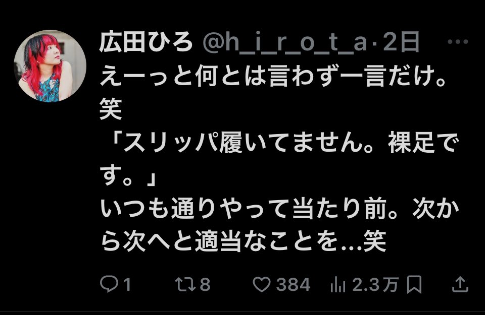 BryantBuffalose's tweet photo. @honmonoabc1008 https://t.co/7QnxVBDBxo