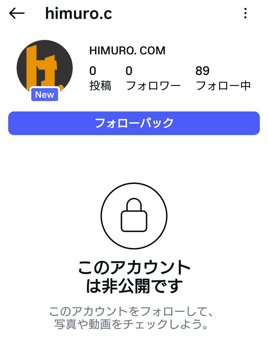 NORIROCK2's tweet photo. フォローされました😅ちなみに報告済✔️皆さんも気をつけましょう✋ https://t.co/WW9AdQ0L4M