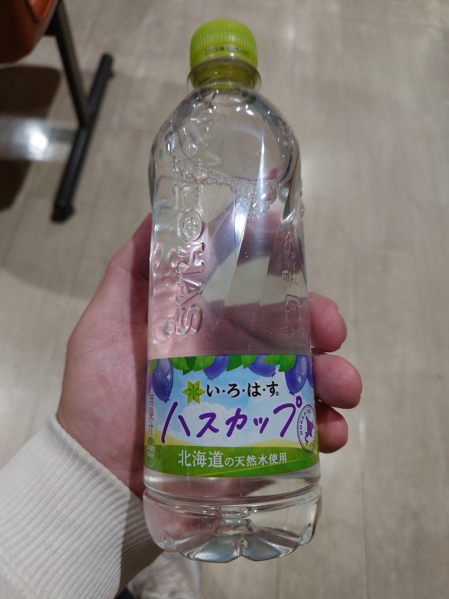 タカピカ🚄✈️🗾 on X