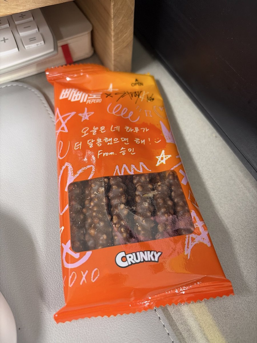 따봉 승민아 고마버,,