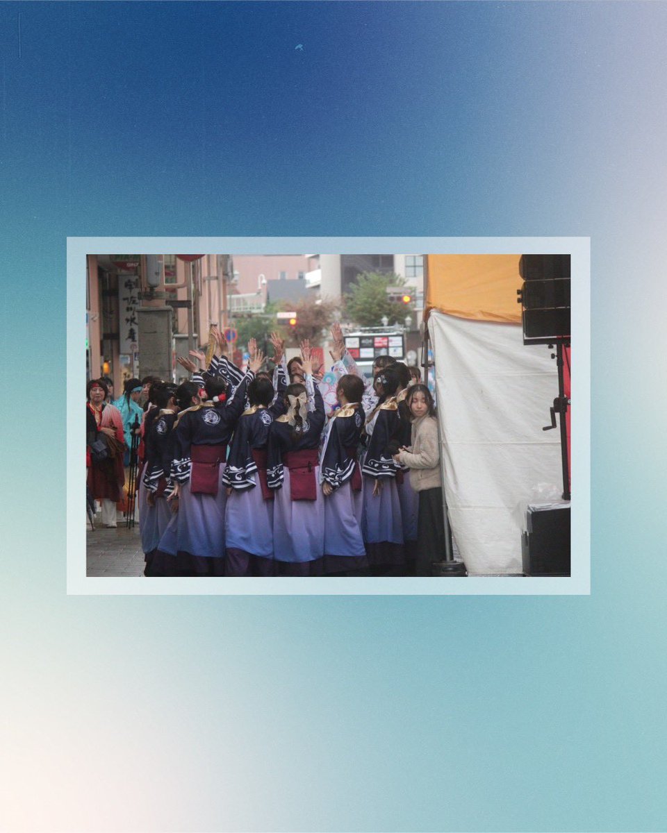 山口県立大学よさこい部奄美連合萩組 tweet media
