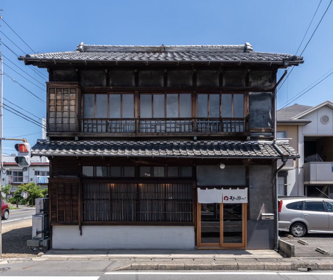 天高く翔べ！ on X