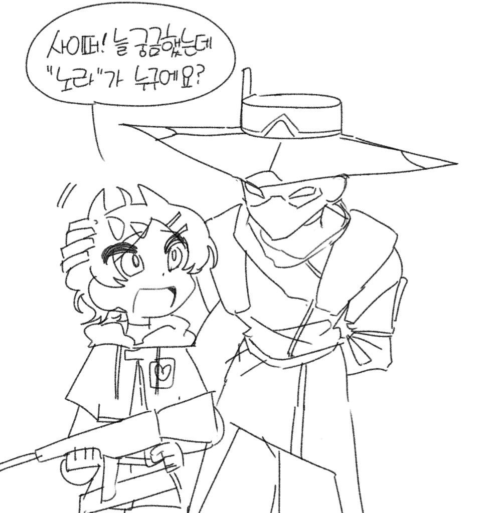 #VALORANT #VALORANTfanart 

Cypher, I've always wondered—who is “Nora”?