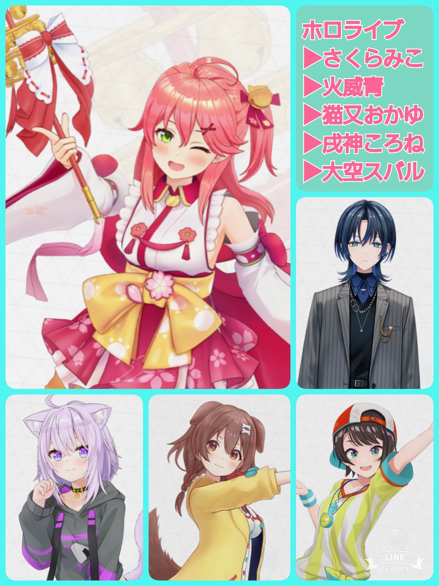 まお。(取引用) tweet media