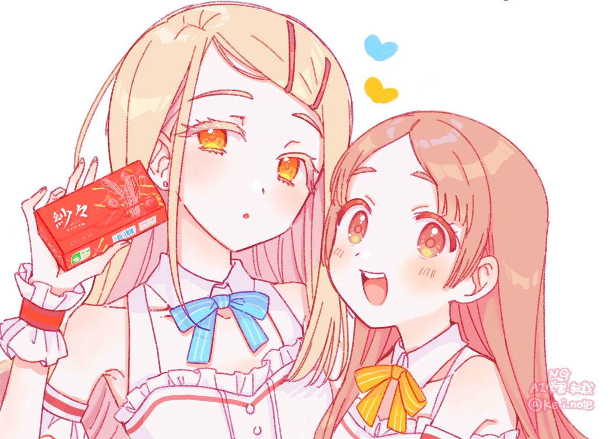 ke_i_note's tweet image. 流行りの加工やろうとしたけどちゃんと塗ってる絵少なすぎて意味が無うございました