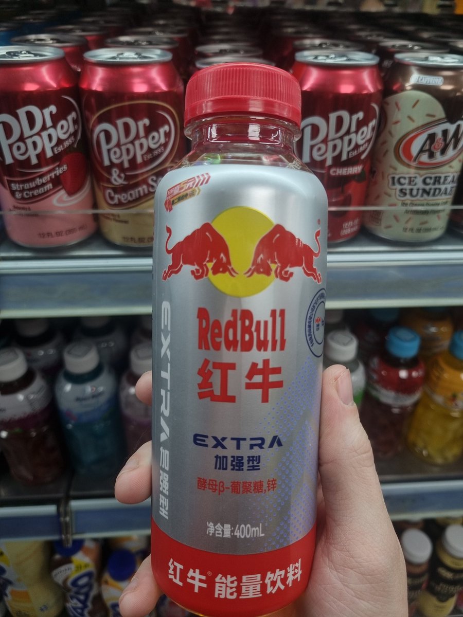 Treehugger_v2's tweet image. 