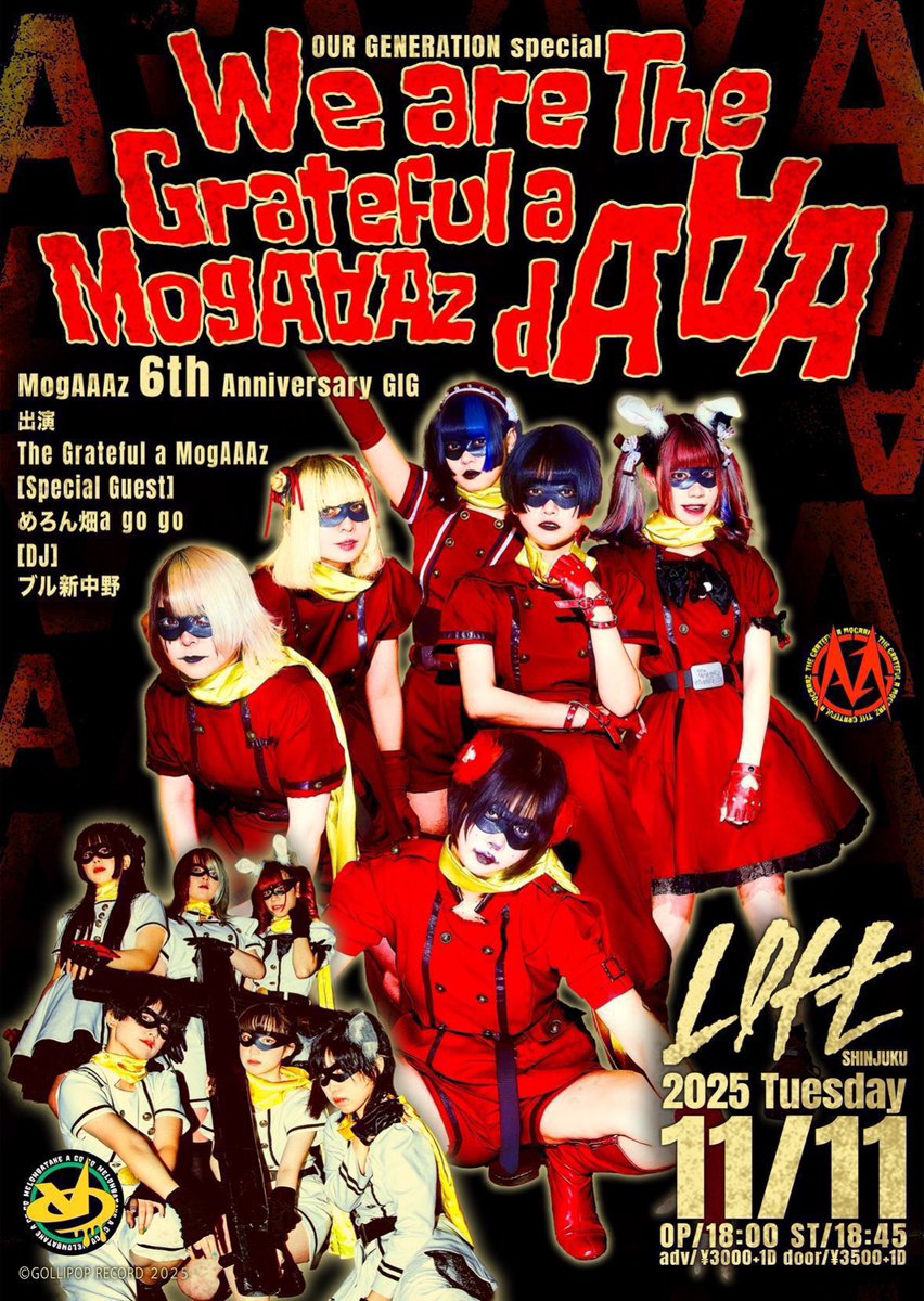 ◆ やまちゃん やまちゃん❕❕❕ on X