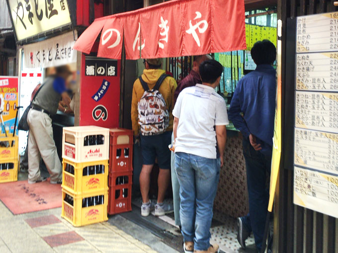 みさにゃん on X