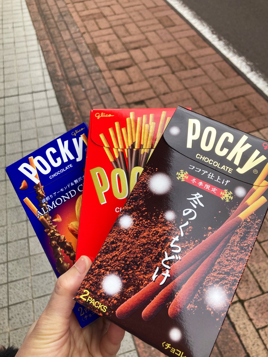 ピッツェリア ダ グランツァ 東京 世界一のピザ職人 on X