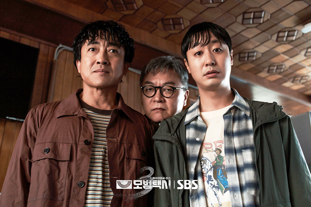 K-Drama Menfess tweet media