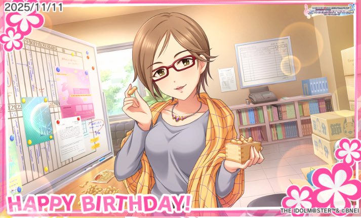 star☆ (@star1977) / Posts / X