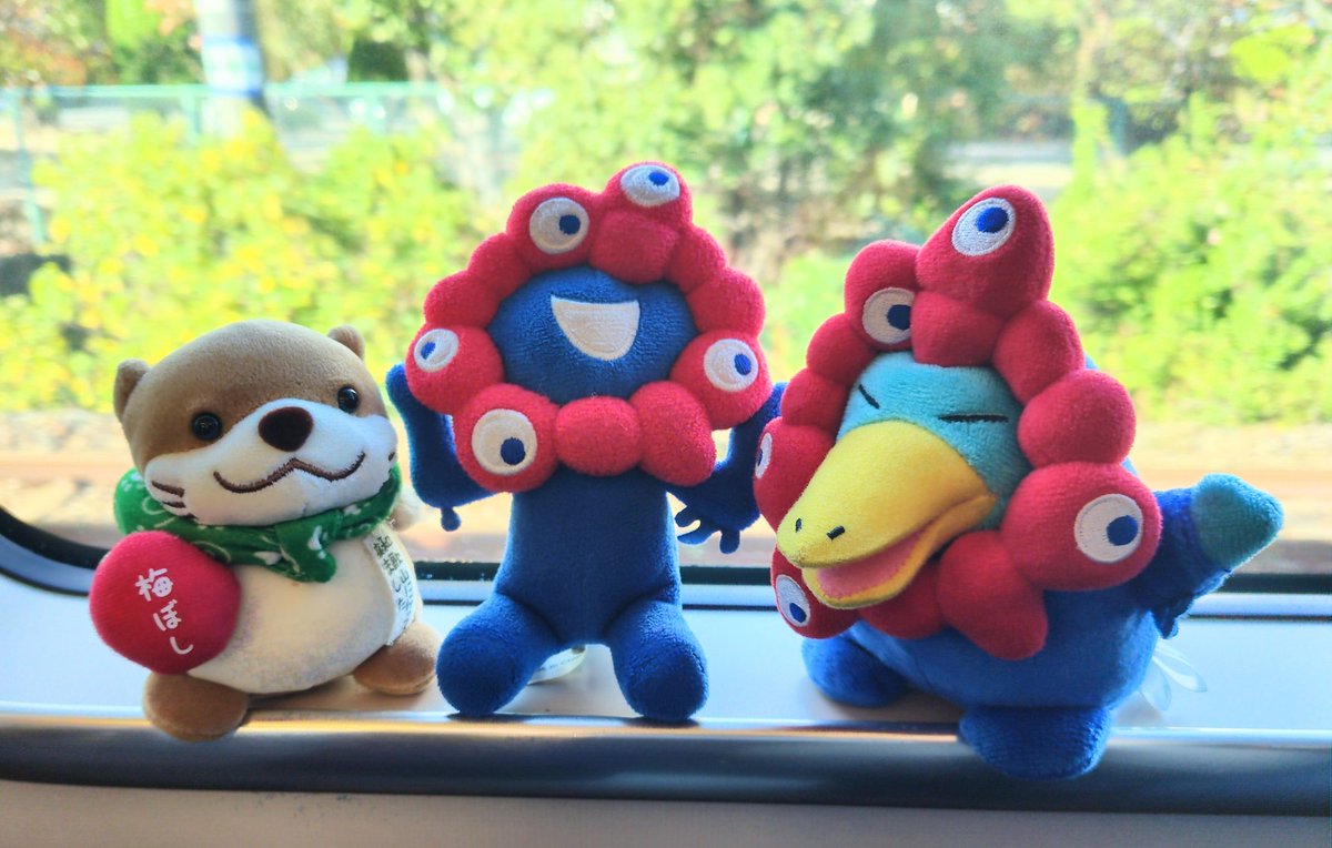 イコちゃん - Search / X