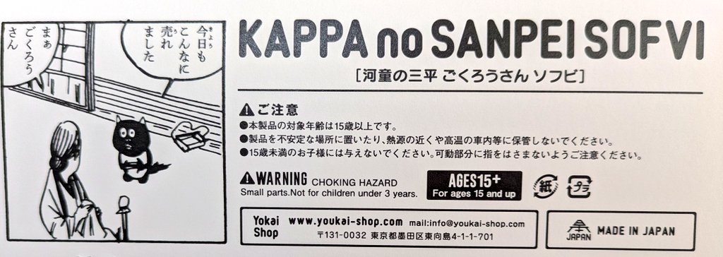 namuページです♡ namu(なむ) on X