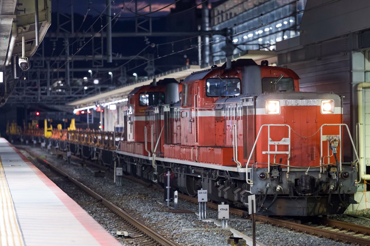 しとらす＠5回生予備軍 on X