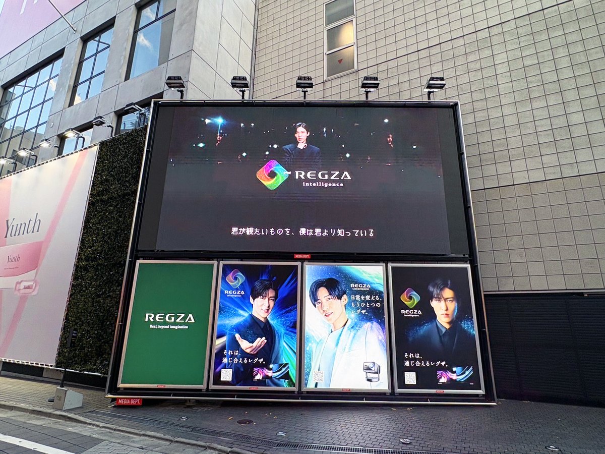 目黒蓮　ディスプレイポード Snow Man #目黒蓮 さん起用の、FENDI「2025年春夏 メンズ広告