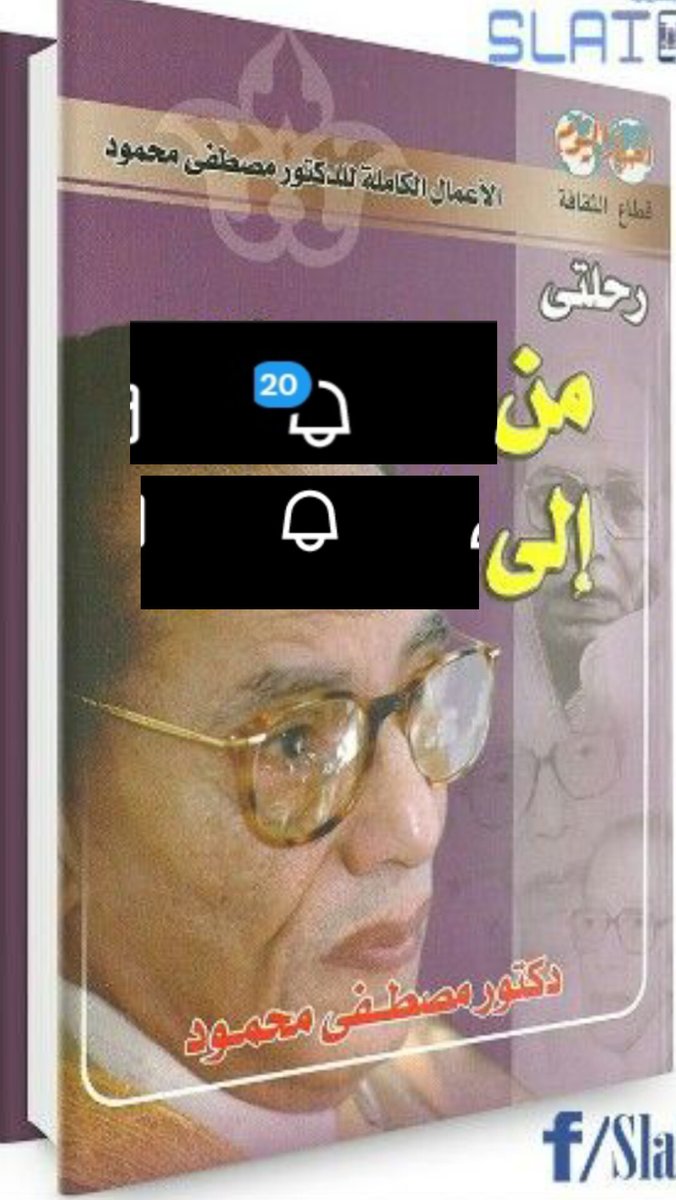raid_exact14915's tweet photo. 🥀 https://t.co/GcQR3cys3i