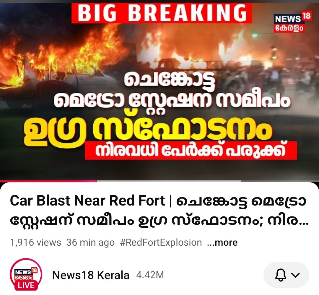 " Eliminate OR start concentration camps for anti national elements in BHARAT "

PEOPLE WHO CRY  HUMAN RIGHTS 4 ANTI NATIONAL ELEMENTS MUST ALSO BE PUT IN CONCENTRATION CAMPS.

NATIONALIST CITIZENS LIFE MATTER.