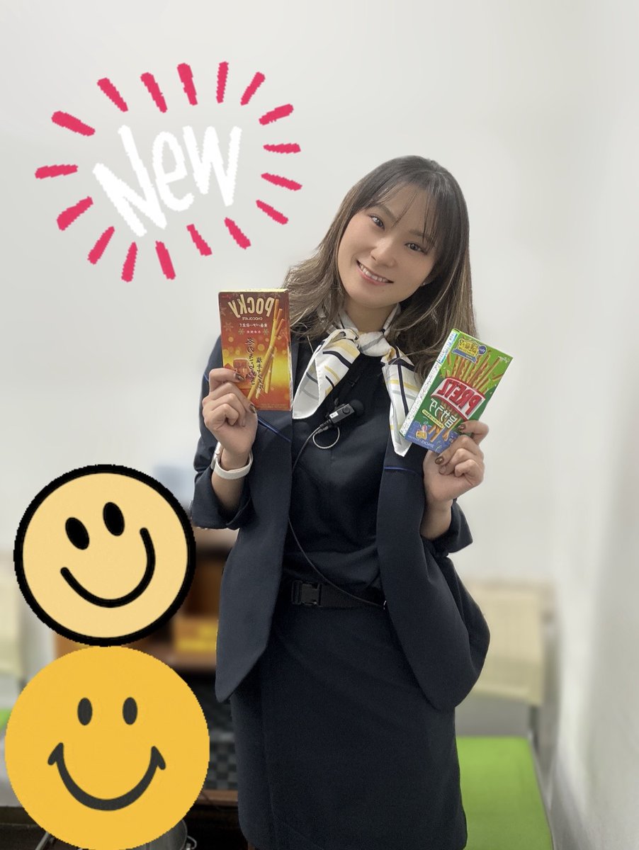 たまねぎ屋　みーちゃん みぃちゃん@マルハン萩原東店 (@michan_hagitou) / Posts / X