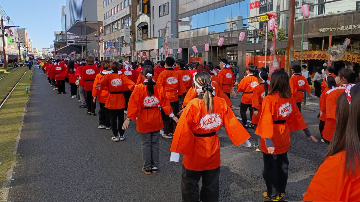 kbccranger's tweet image. 11月3日（月）に開催されました「おはら祭」に今年もKBCC全学生で参加しました😆✨

⁡#KBCC #おはら祭 #鹿児島県 #天文館 #専門学校
                 instagram.com/p/DQ3QSMrE188/…