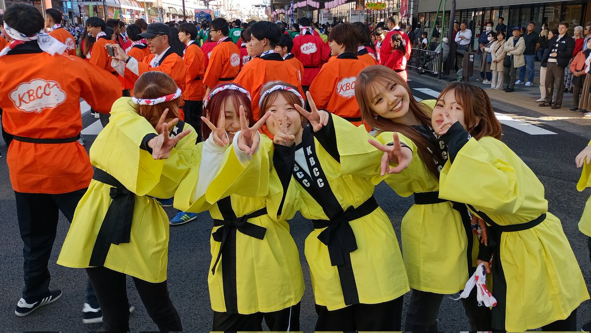 kbccranger's tweet image. 11月3日（月）に開催されました「おはら祭」に今年もKBCC全学生で参加しました😆✨

⁡#KBCC #おはら祭 #鹿児島県 #天文館 #専門学校
                 instagram.com/p/DQ3QSMrE188/…