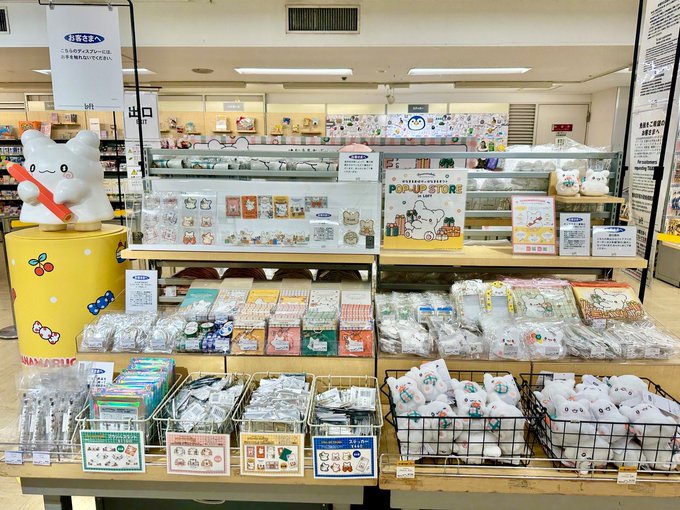 WHITE KINGDOM《池袋メンズコンカフェ》のツイート