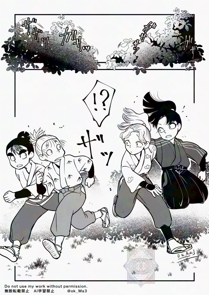 今日が卒生キャラデザ公開日だったと聞きまして卒生2人の絵まとめよ〜と思ったけど2人だけの絵があんまりなかったので後輩がギチギチいる絵おまとめ 