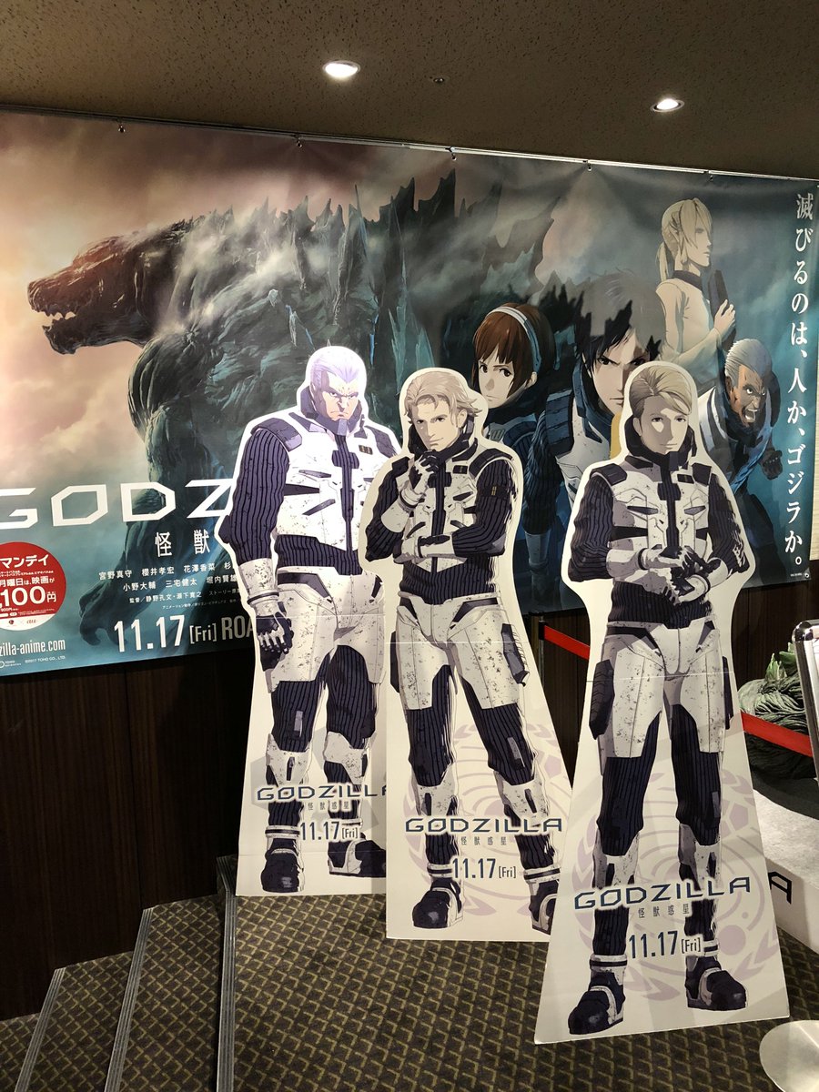 未来行き (@miraiyuki224) / Posts / X