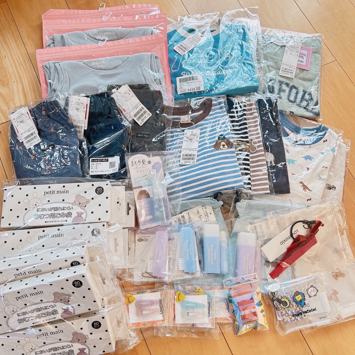 ゆかりん♡プティマインメインの出品です ゆかり🍇お得情報発信中🛍👛 on X