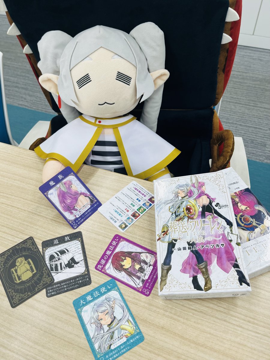 Boukun0214 (@Boukun0214) / Posts / X